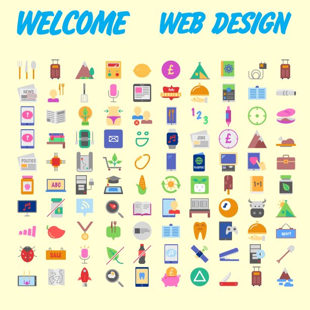 卡通的彩色毛绒球人物。向量毛茸茸的表情包。背景上的孤立图标。向量图片下载