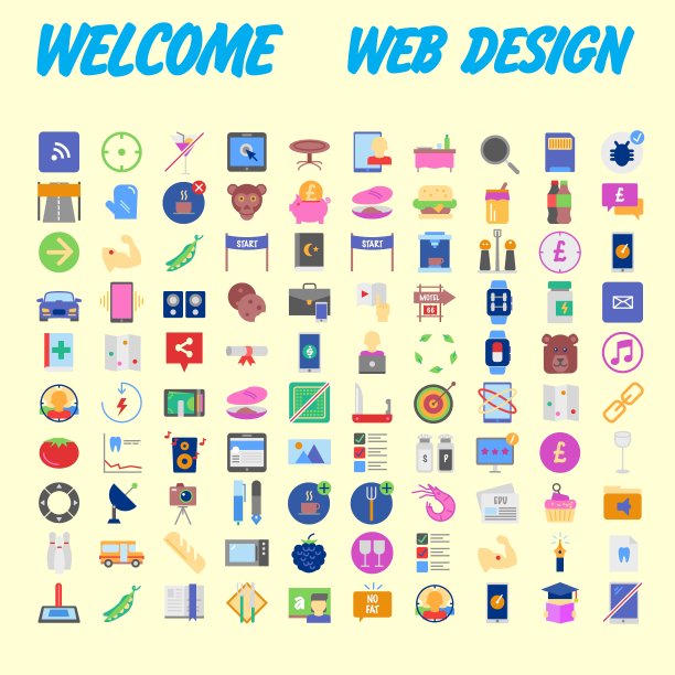 图标包的设计师和开发人员。图标用于商业、办公公司信息和服务，用于网站和应用程序。向量图片下载