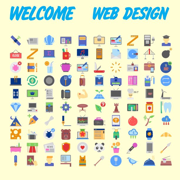 图标的在线商店。底座设置为扁平样式。彩板上多色。向量图片下载