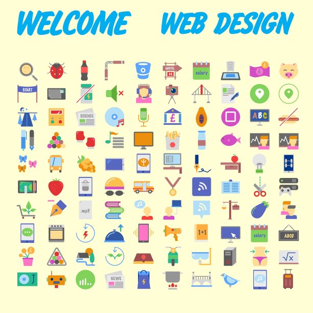 图标包的设计师和开发人员。图标用于商业、办公公司信息和服务，用于网站和应用程序。向量图片下载