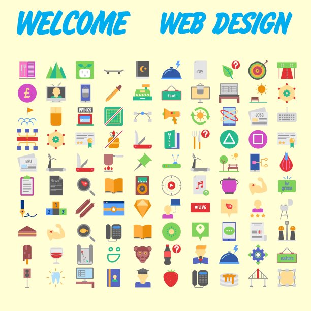 一套100个平面网页图标，主题如下:SEO和发展，创意过程，商业和金融，办公室和商业，安全和保护，购物和商业。向量图片下载