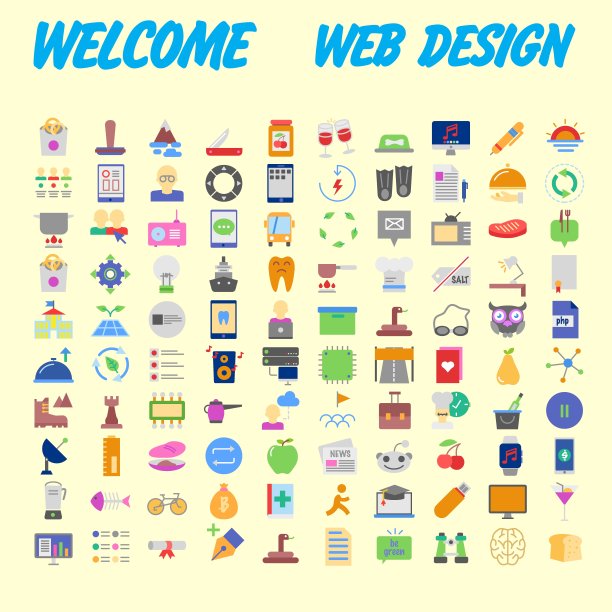 平面seo优化，创业和基本，广告，银行和金融图标设置为网站和手机网站和应用程序。简单的象形图包。向量图片下载