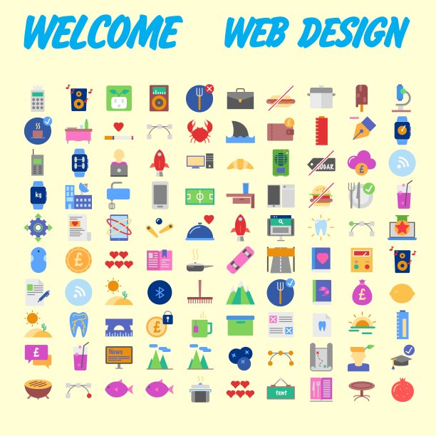 一套100个平面网页图标，主题如下:SEO和发展，创意过程，商业和金融，办公室和商业，安全和保护，购物和商业。向量图片下载