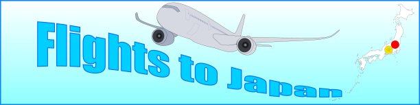 横幅上写着“飞往日本”图片下载