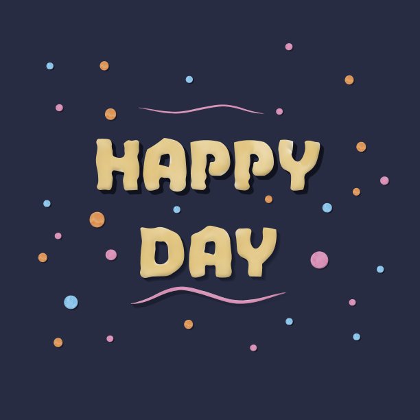 橡皮泥文字与五彩纸屑快乐的日子。粘土的影响图片下载