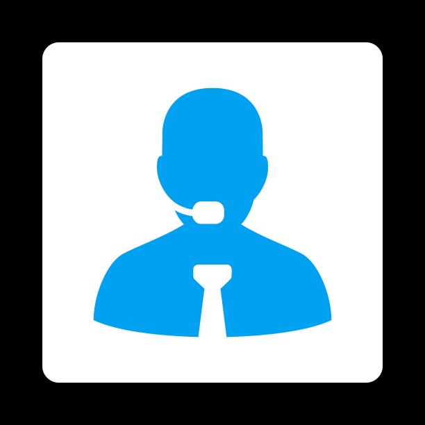 支持聊天图标图片下载