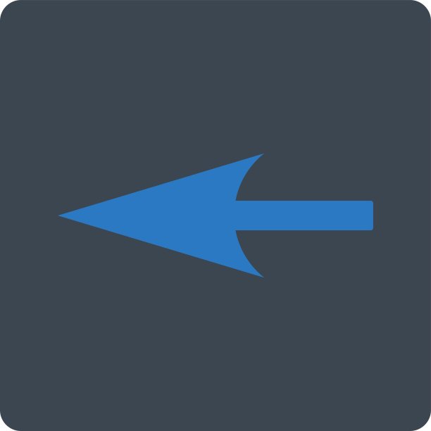 左尖箭头平坦光滑蓝色圆角按钮图片下载