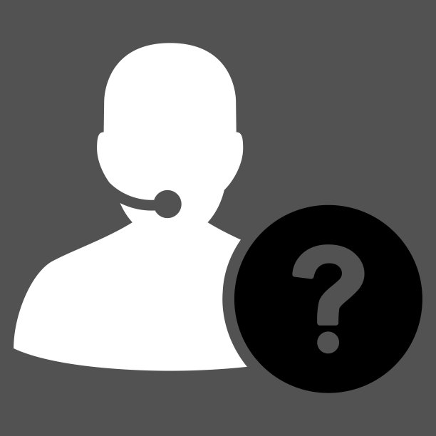 在线支持图标从商务集图片下载