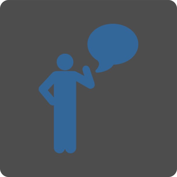 想法图标图片下载