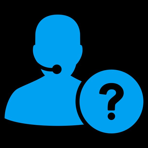 在线支持图标从商务集图片下载