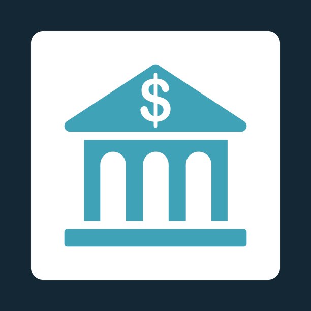 银行大楼图标图片下载