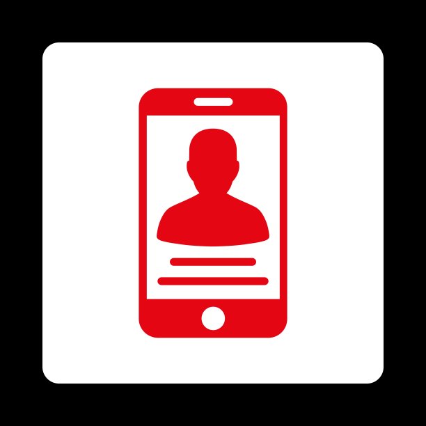 手机帐户图标图片下载