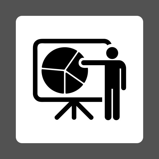 公共报告图标图片下载
