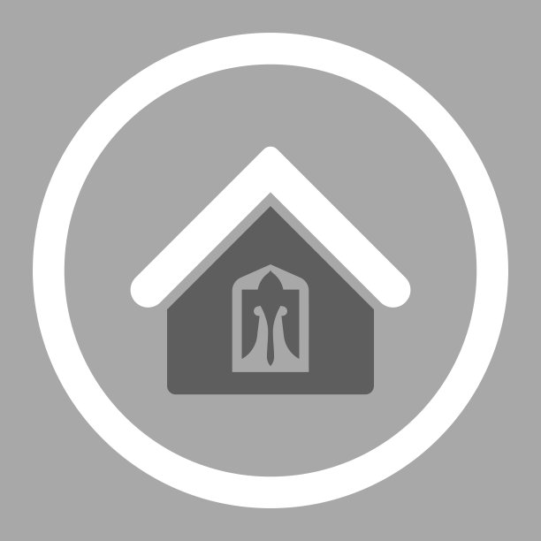 家平深灰色和白色的圆形矢量图标图片下载