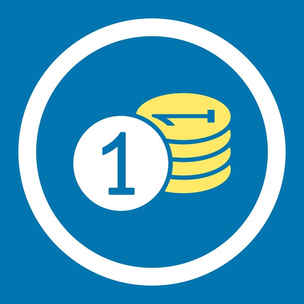 硬币图标图片下载