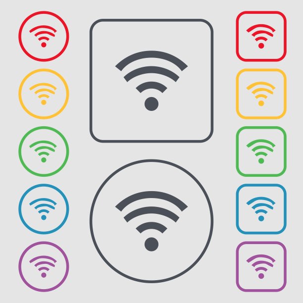 Wifi标志：Wi-fi符号，无线网络区域图标，圆形和方形按钮上的符号，矢量图片下载