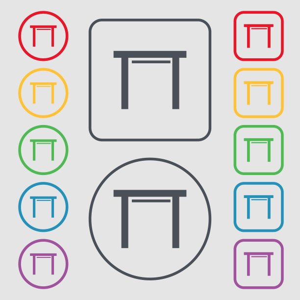 凳座图标标志。带有框架的圆形和方形按钮上的符号。向量图片下载