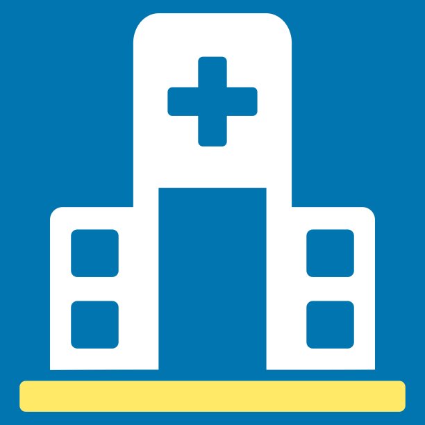 医院建筑图标图片下载