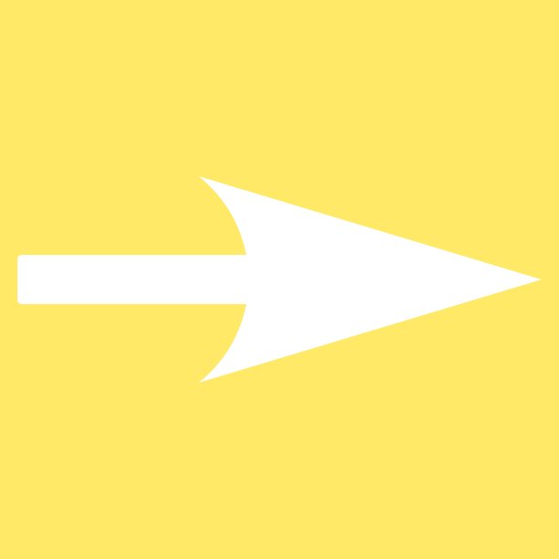 箭头轴X平白色图标图片下载