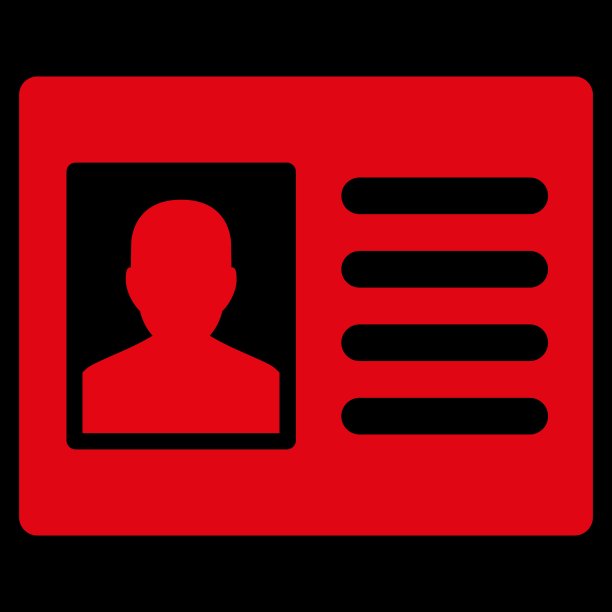 病人帐户图标图片下载