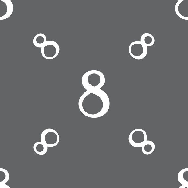 数字8图标灰色无缝图案矢量背景图片下载