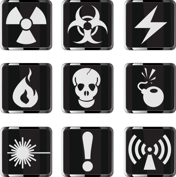 危险信号图标图片下载