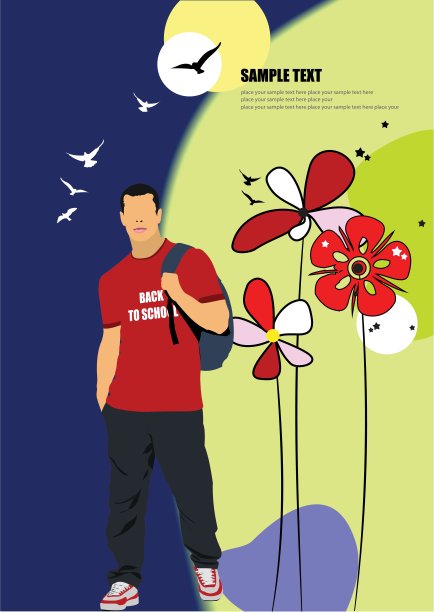 夏季背景与年轻男子形象。矢量图图片下载