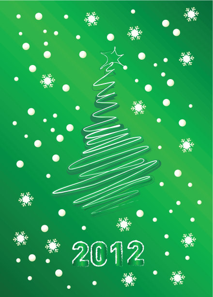 新年快乐图片下载