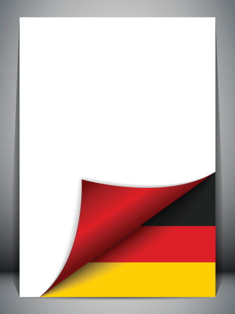 德国国旗翻页图片下载