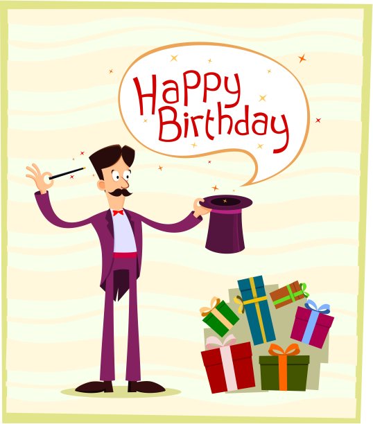 魔术师的生日祝福图片下载