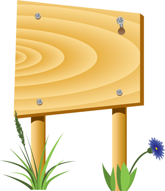 向量木板图片下载