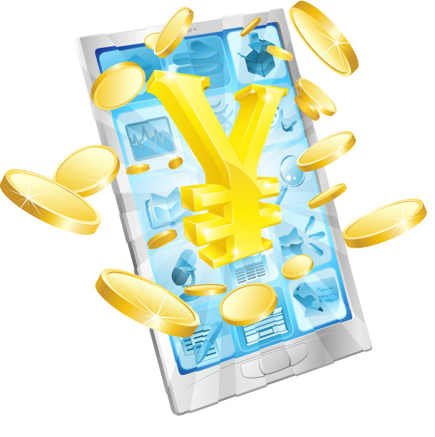 日元手机概念图片下载