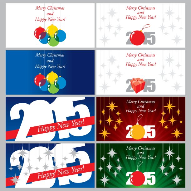 一套八张圣诞明信片图片下载