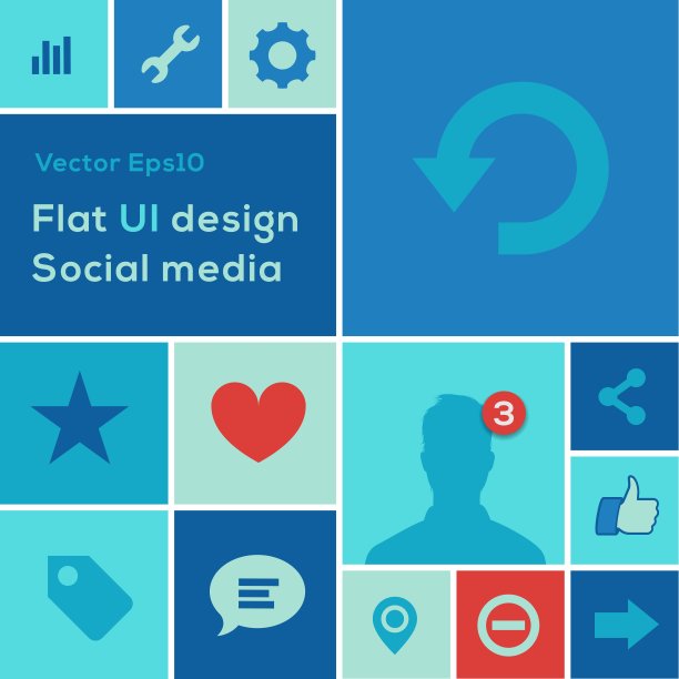 扁平的UI设计趋势社交媒体设置图标图片下载