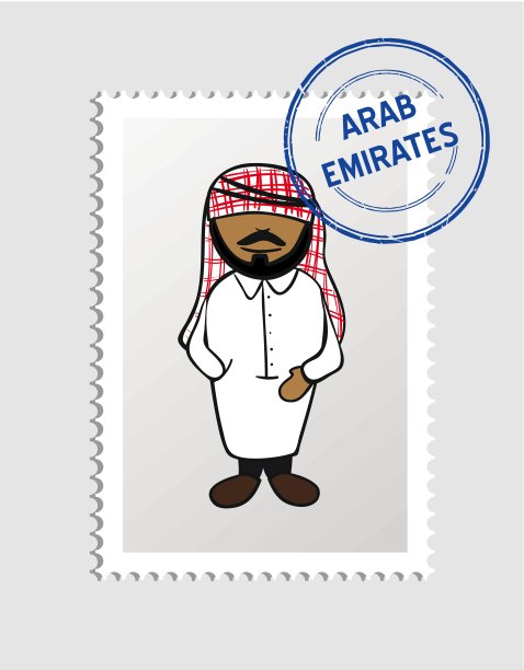 阿拉伯卡通人物邮票图片下载