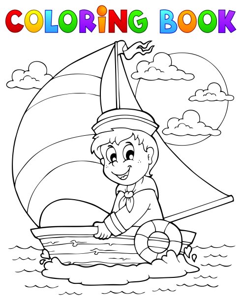 着色书水手主题1图片下载