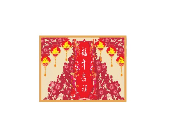 灯笼会给Mid-Aut的祈祷带来好运和和平图片下载