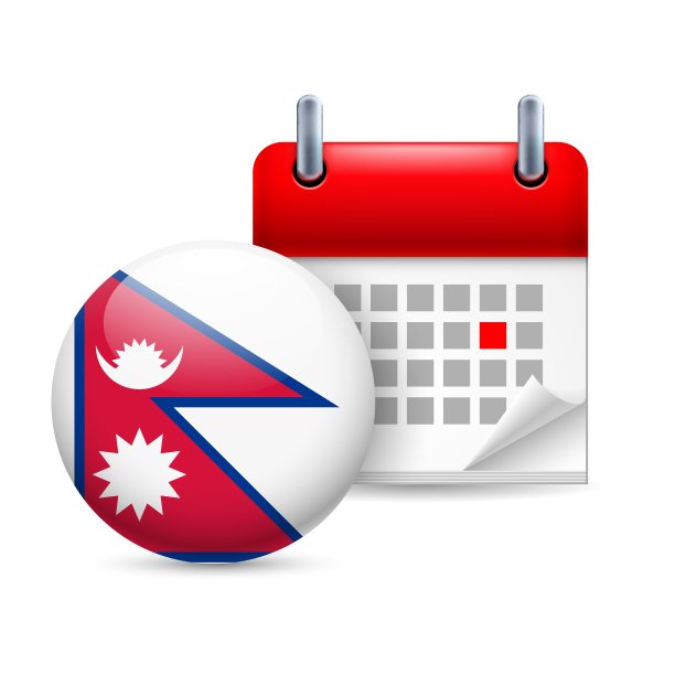 尼泊尔国庆日的标志图片下载