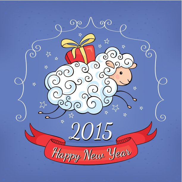 新年贺卡图片下载