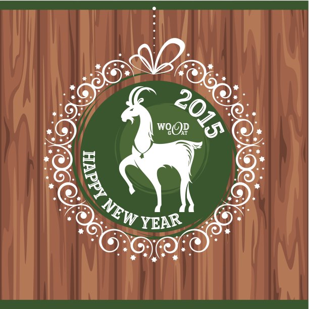 有山羊的新年贺卡图片下载
