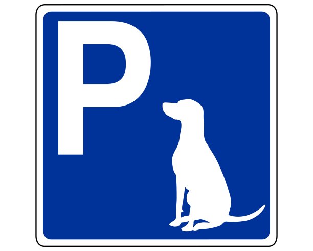 狗类交通标志图片下载