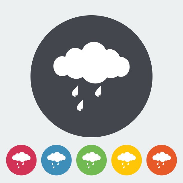 雨图标图片下载