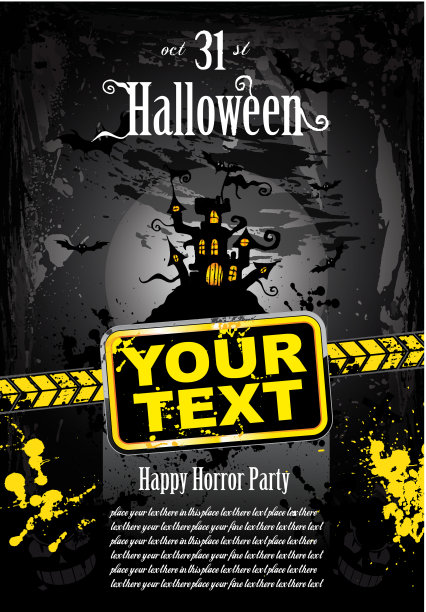 万圣节垃圾摇滚风格传单图片下载