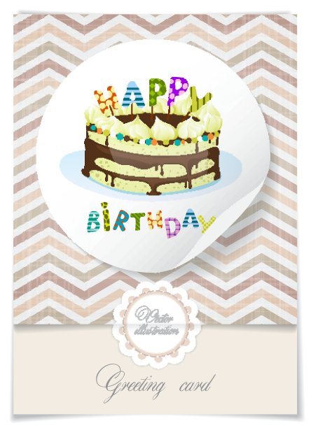 贺卡设计，模板图片下载