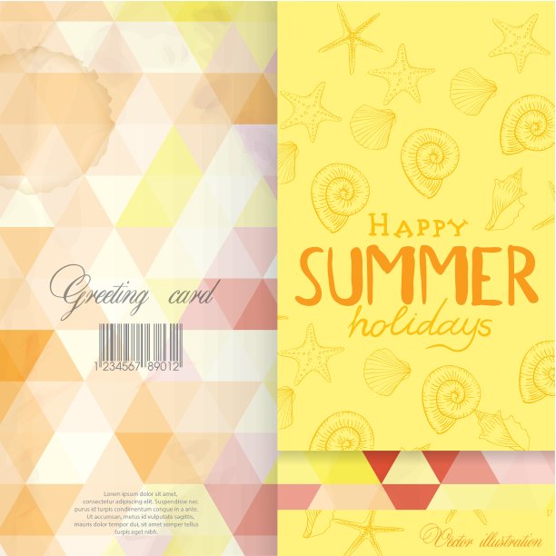 贺卡设计，模板图片下载