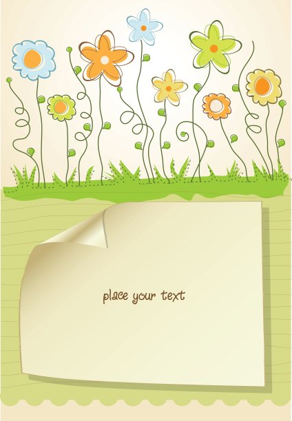 可爱的背景图片下载