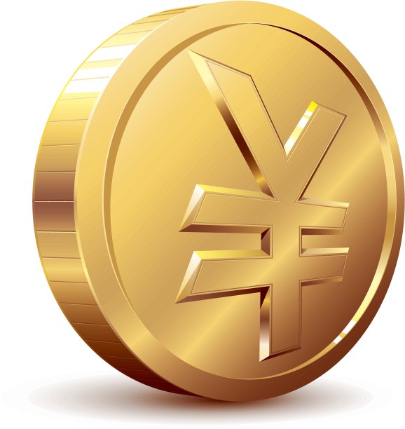 日元硬币图片下载