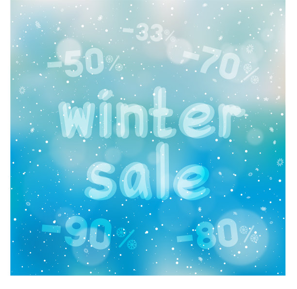 冬季打折和降雪图片下载