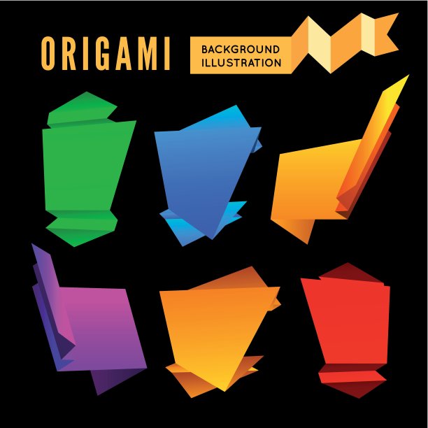 折纸集图片下载