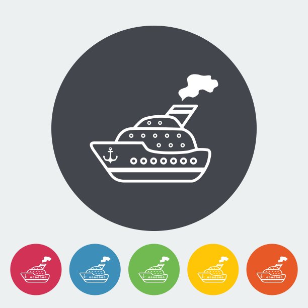 扁平风格的船只图标图片下载